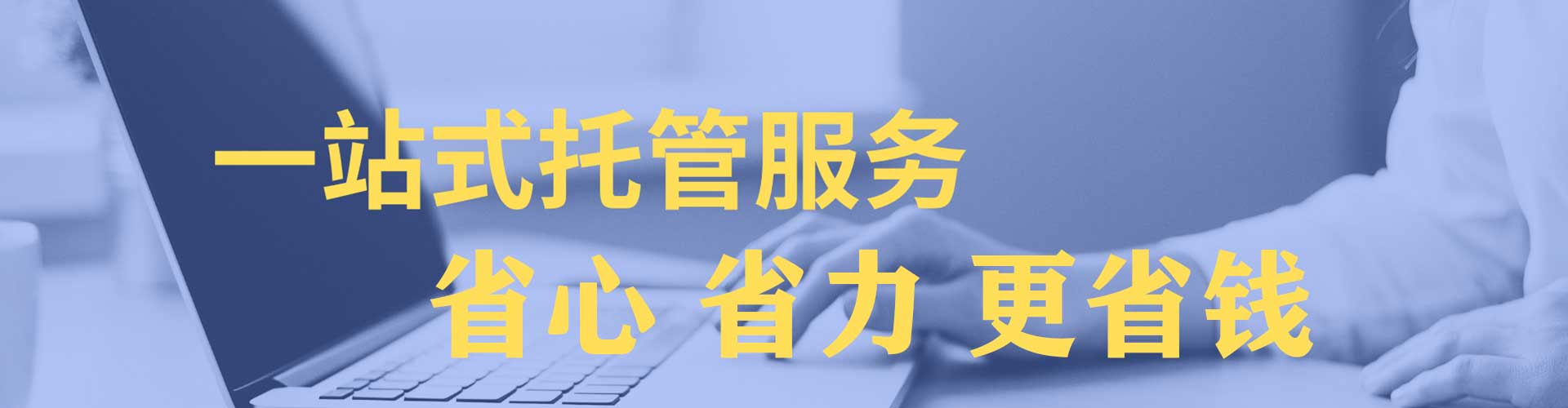 潢川百度推广竞价