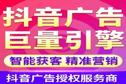 不同规模企业如何选择百度推广收费标准？看三个企业案例
